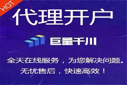sem百度竞价案例分享：如何快速提升品牌曝光度