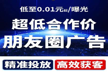 今日头条信息流广告的转化率提升方法——从实际案例中学习